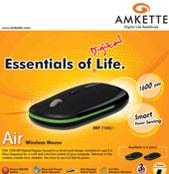 Amkette
