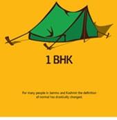 Plan India